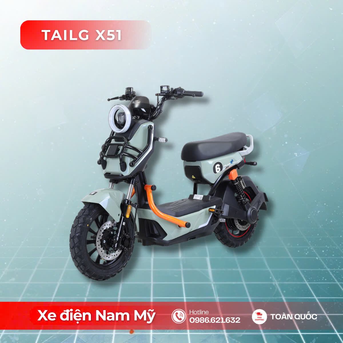 TAILG X51